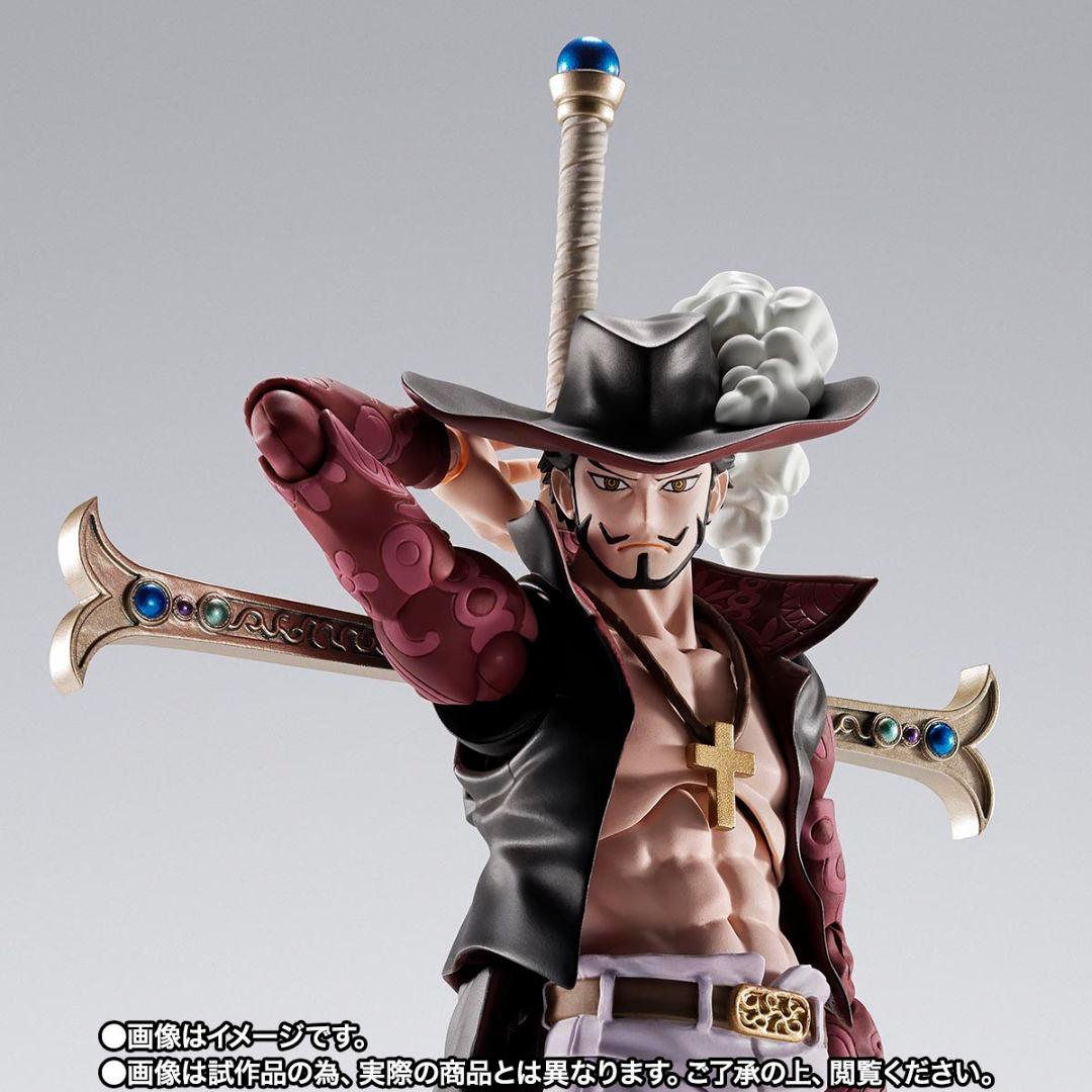 新品未開封 S.H.Figuarts ジュラキュール・ミホーク-鷹の目-