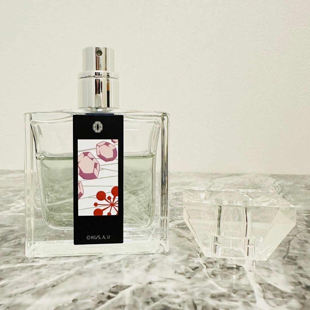 プリマニアックス 鬼滅の刃 宇髄天元 フレグランス 30ml - メルカリ