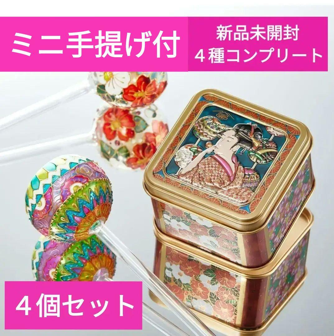 青山デカーボ ポッピン缶 蔦屋重三郎 喜多川歌麿 浮世絵 新品未開封