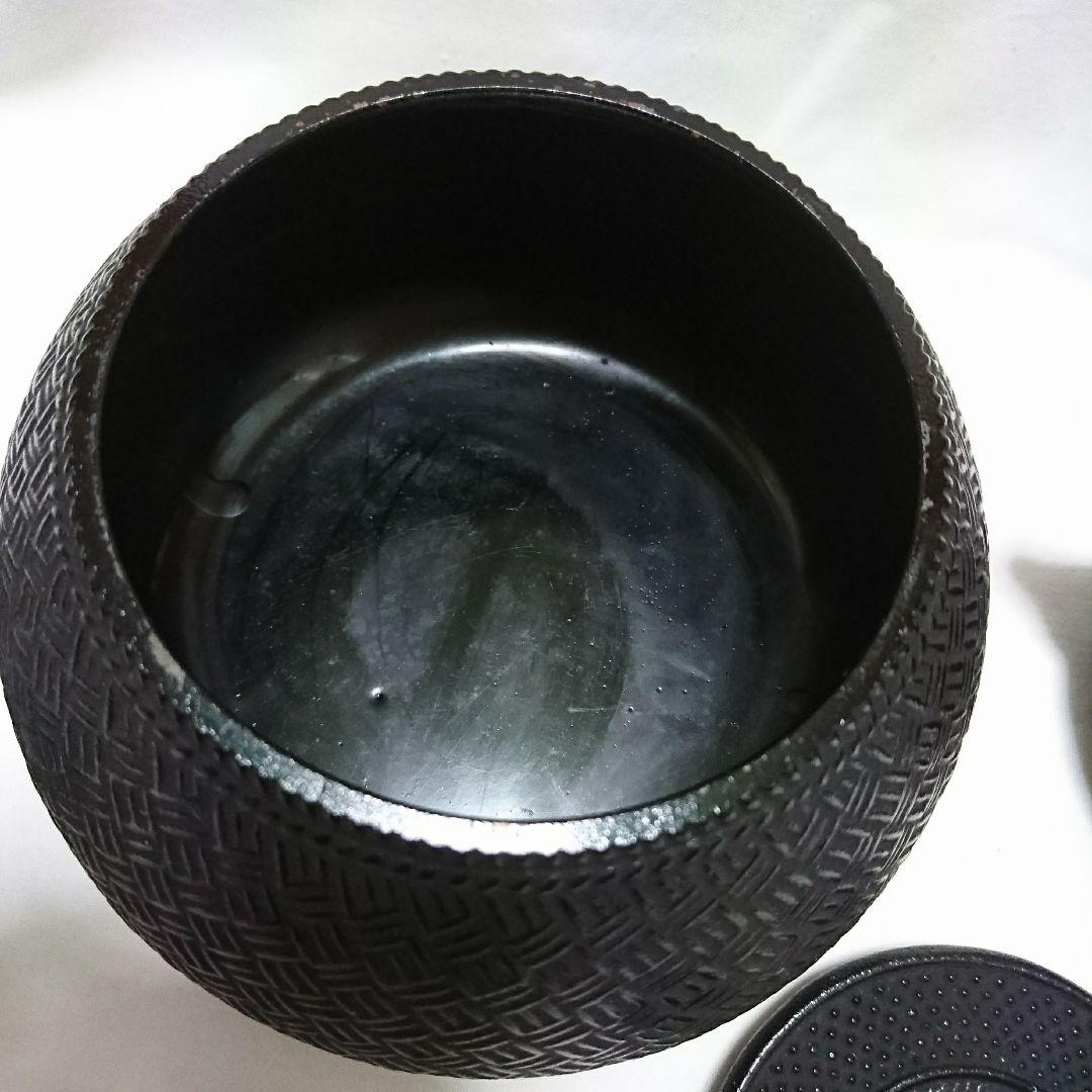 南部鉄器 岩鋳 急須 置き台 茶こぼし セット お祝い - メルカリ