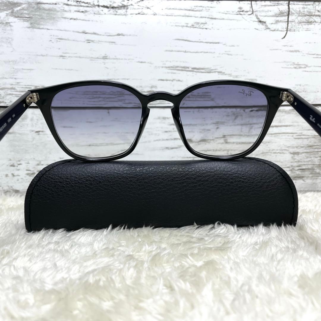 Ray Banレイバン RB4258-F ブラック/グラデーション セット