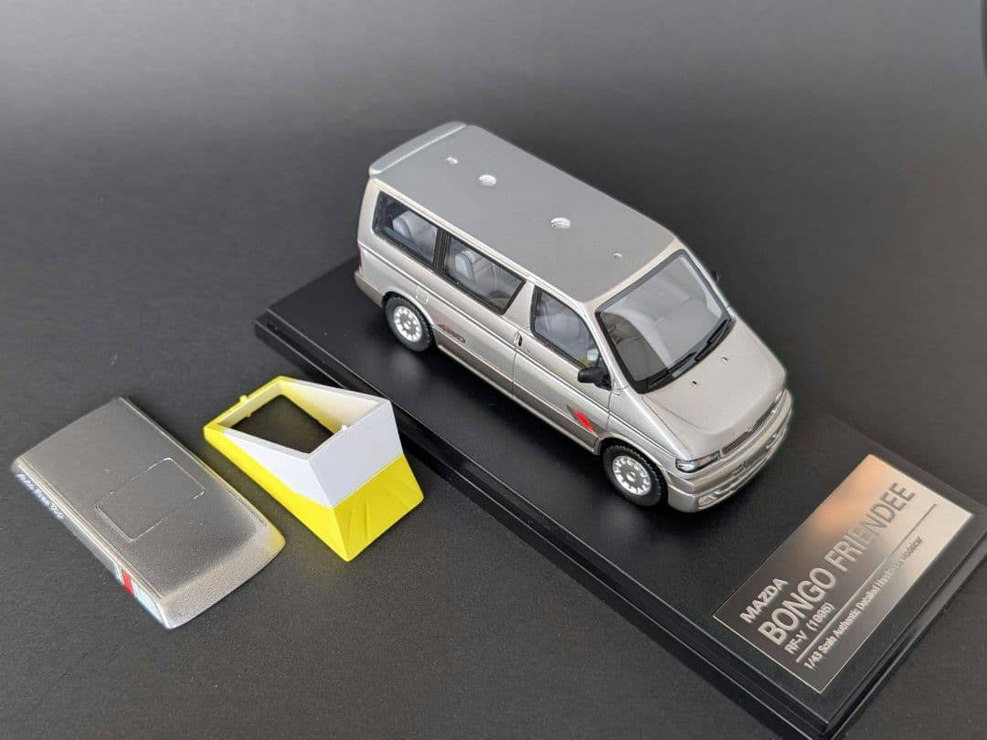 KO様専用】ハイストーリー 1/43 ボンゴフレンディ オートフリートップ