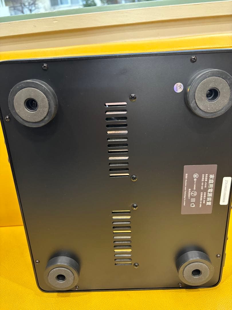 JUSON 真空管アンプ H 様売約済み商品です。よろしくお願い致します