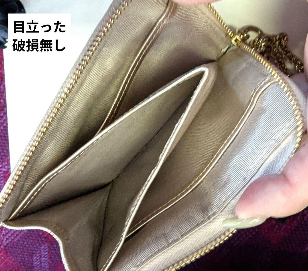 美品中古☆アンテプリマ ミスクリオパールII マルチカラー