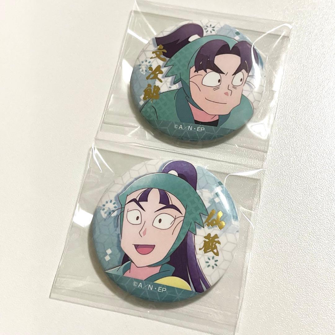 忍たま乱太郎 カミアニ TOUCH2 箔押し缶バッジ 潮江文次郎 立花仙蔵