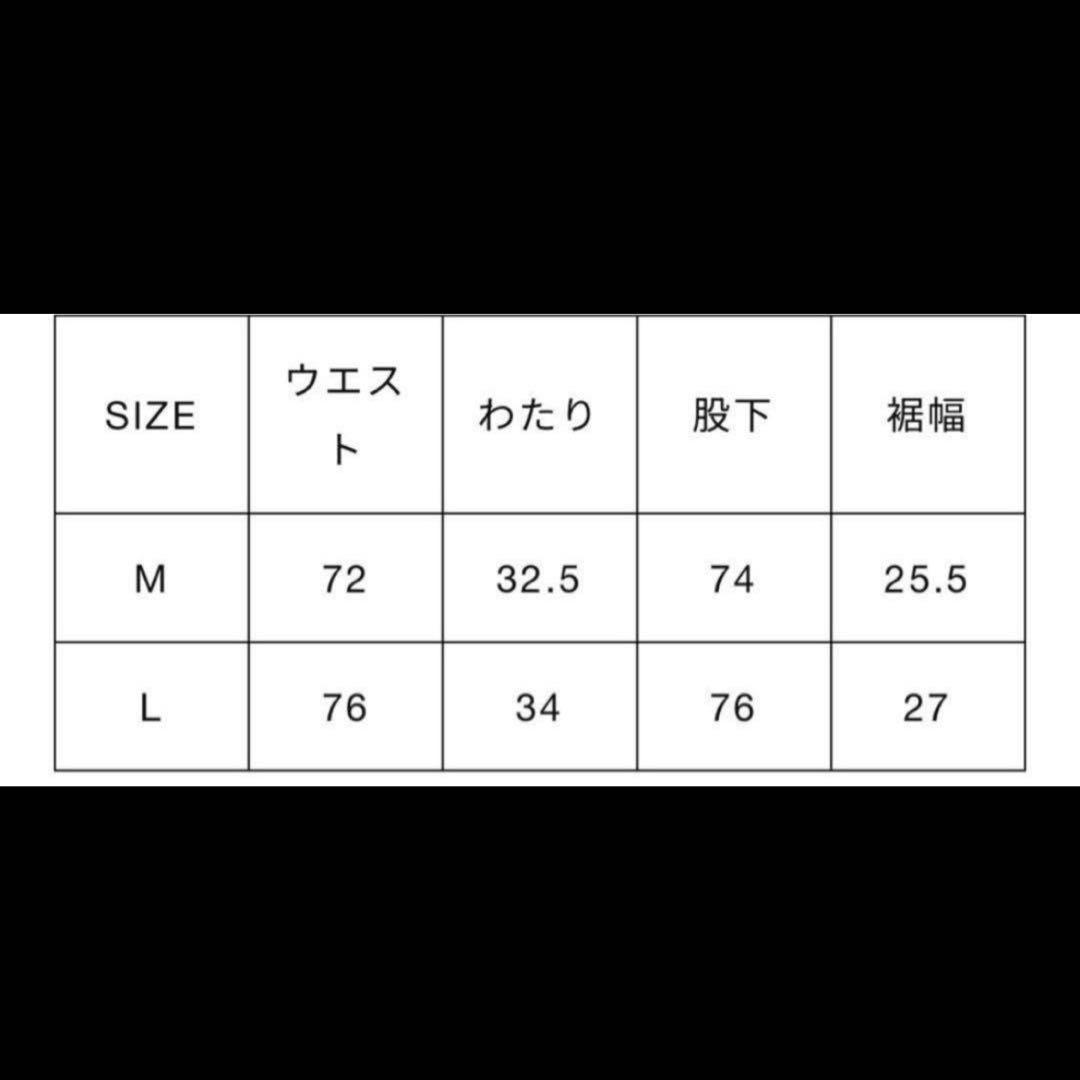 BIO ドッキングデニム ポーカーズ つかさ着用 - メルカリ