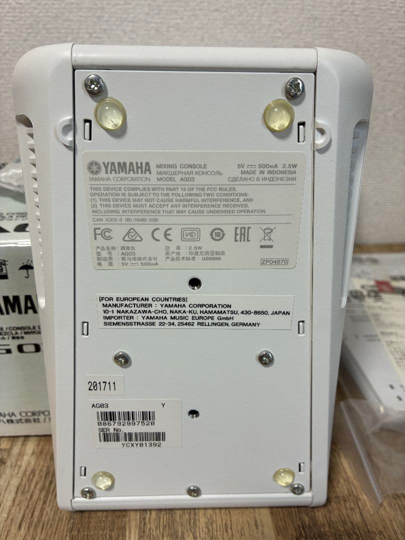 YAMAHA AG03 初代 ミキシングコンソール - メルカリ