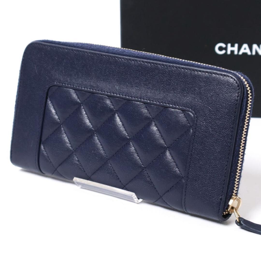 極美品】CHANEL マドモアゼル ジップアラウンドウォレット 長財布