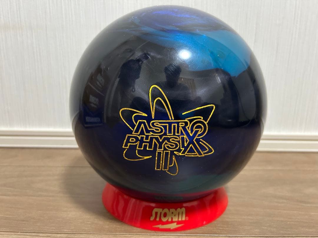 送料込み【新品】アストロフィジックス2　ストーム　15ポンド2オンス 1 アストロフィジックス 2 - ハイスポーツ社 ：信頼のボウリング用品販売