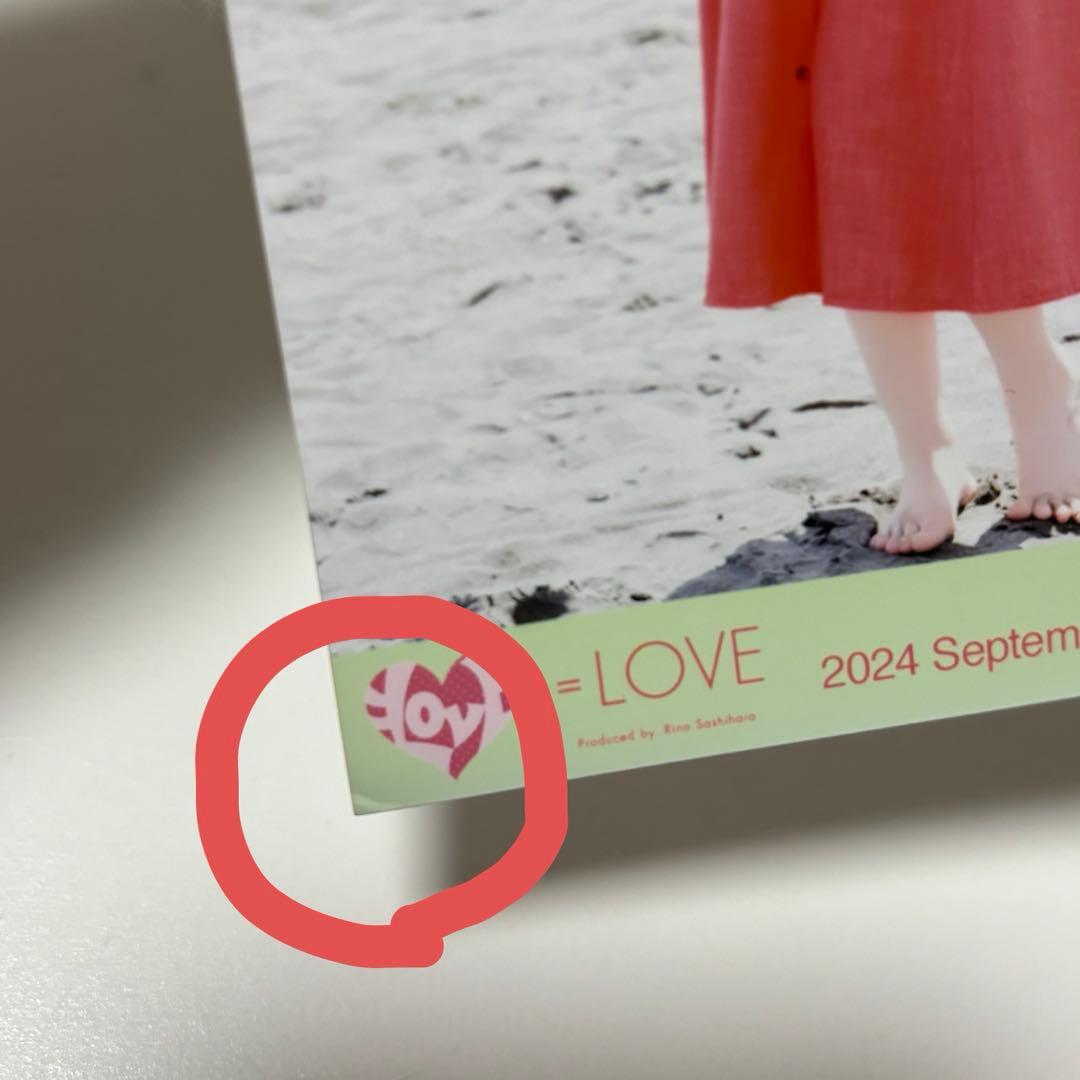 イコラブ 大場花菜 生写真 海とレモンティー コンプ - メルカリ