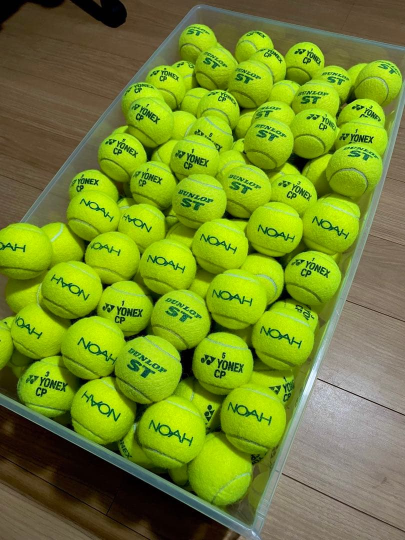 女子練1週間のみ 即日発送 中古硬式テニスボール40球 - メルカリ