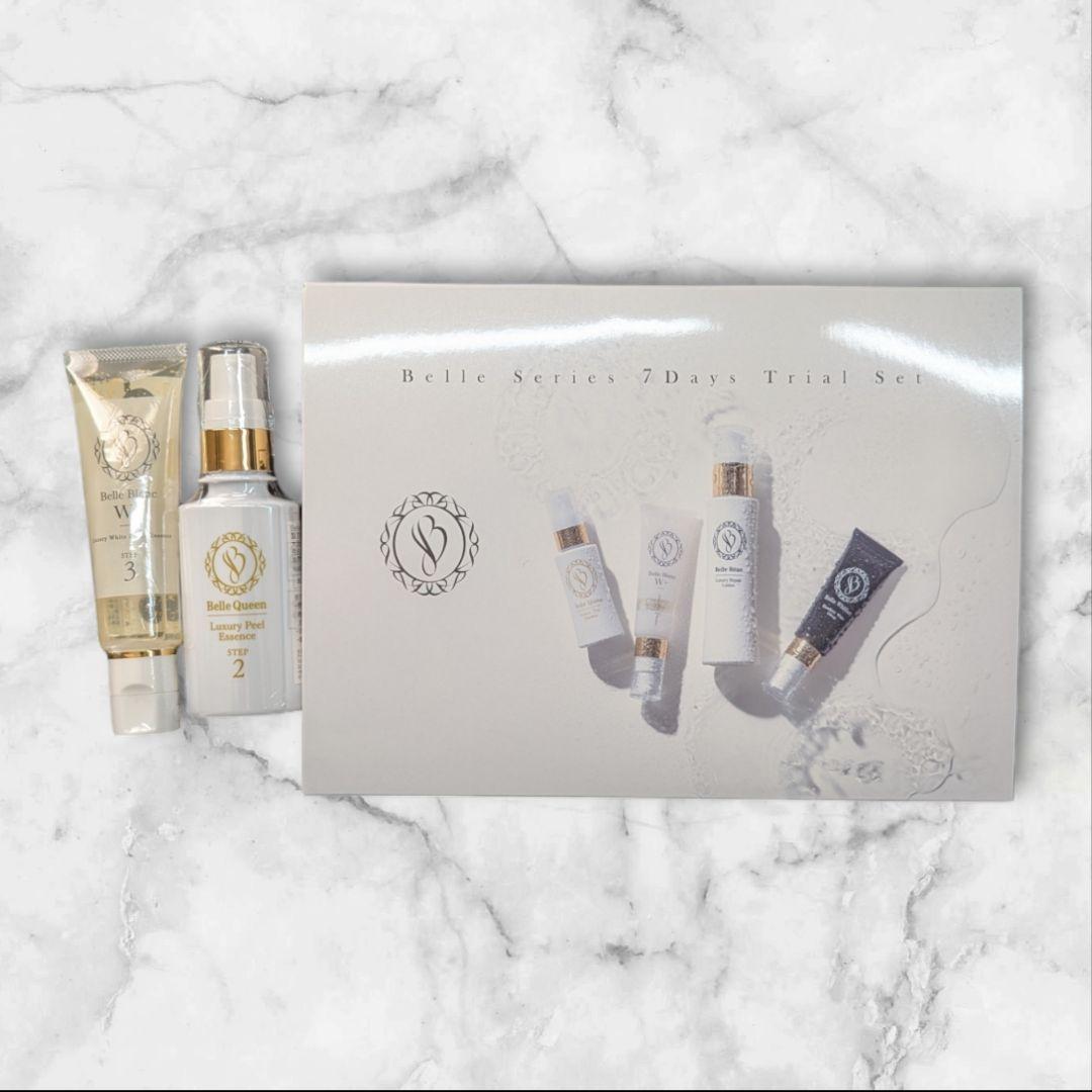 ベルクイーン 30 ml 2本セット 新品ベルクイーン エクソピール 2本