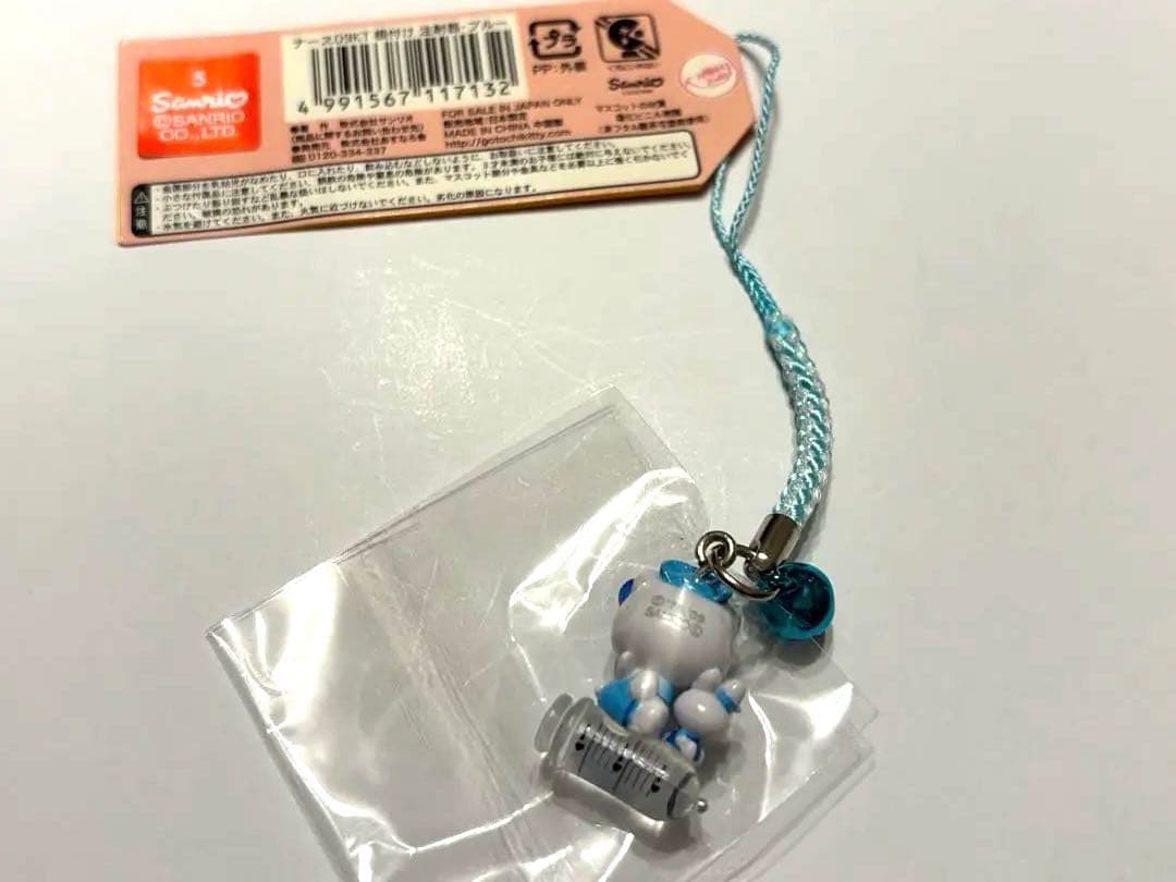 ハローキティ ナース注射器　根付け