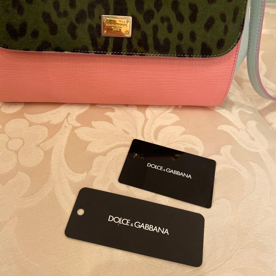 どーなつさん専用