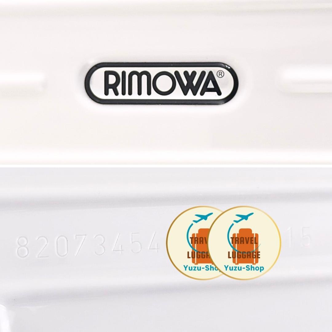 mizutama様 ご購入予定品