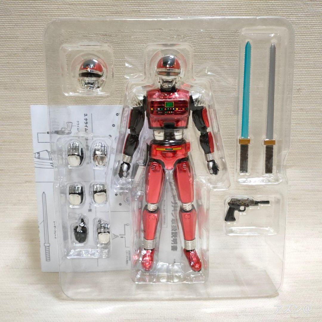 S.H.Figuarts フィギュアーツ 宇宙刑事シャリバン