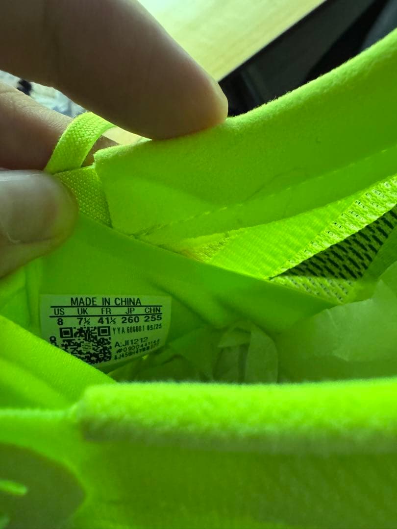 【ニードルピン無し 新品未使用】アディゼロプライムSP4 黄色 26.0cm