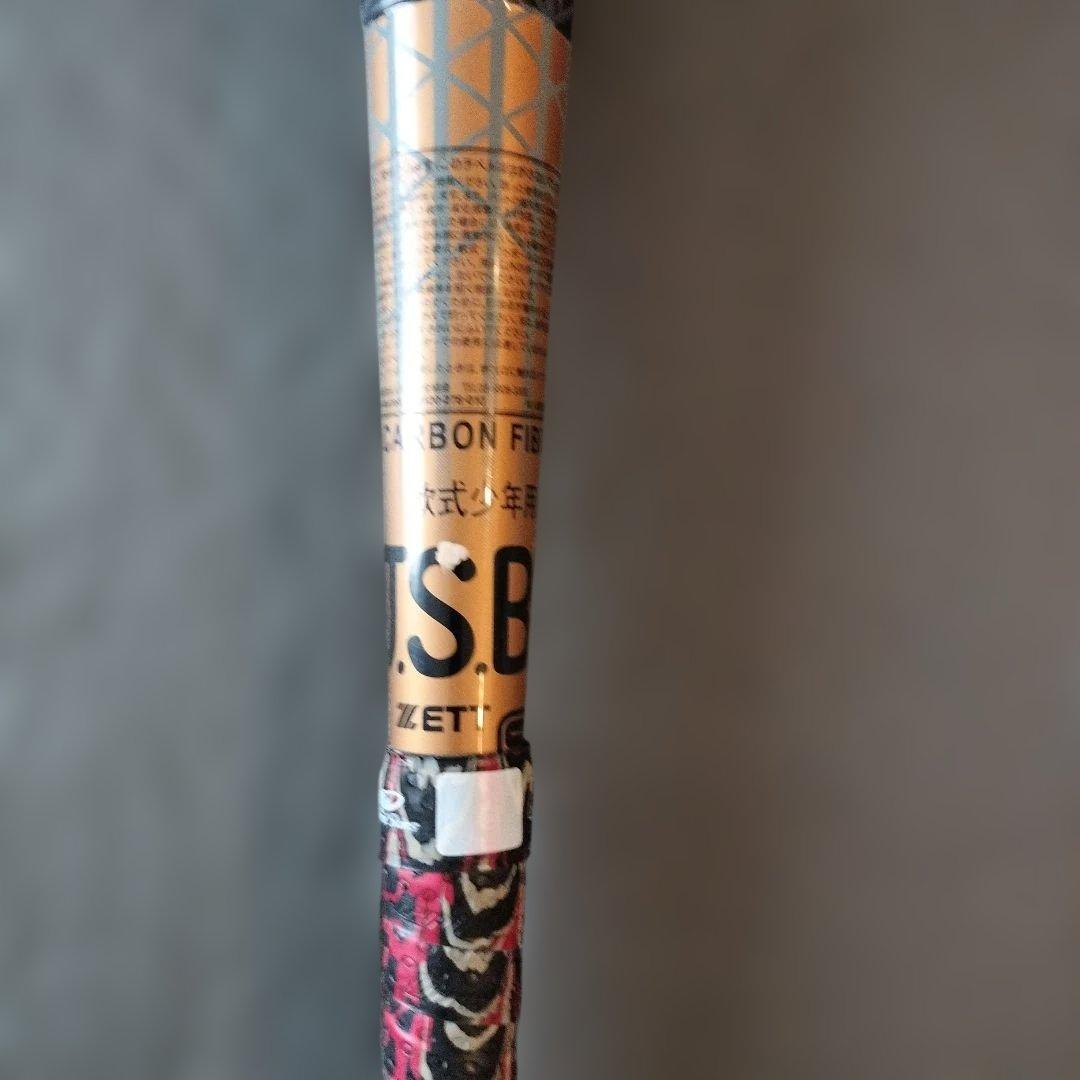 ZETT 軟式バット BCT70778 ゴールド×ブラック 78cm