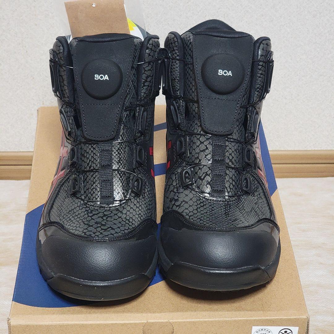 2足まとめてアシックス CP304 BOA BLK EDITION 27.0cm