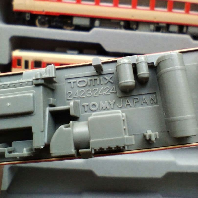 039 KATO Nゲージ 5両セット 鉄道模型 - yellows.co.jp 日本