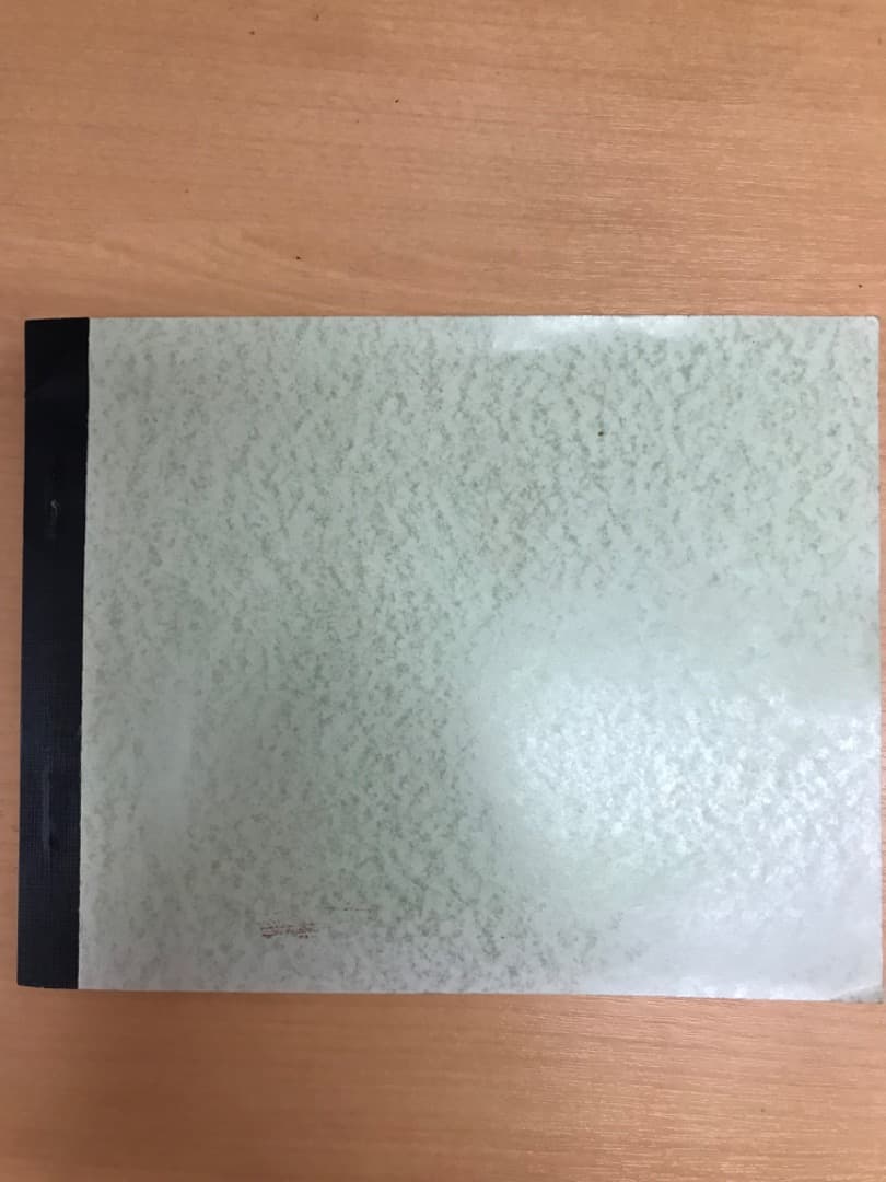 希少　真言秘密諸病御加持法