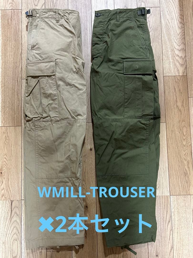 WTAPS 212WVDT-PTM02WMILL-TROUSER 2本セット WTAPS（ダブルタップス） 21AW JUNGLE STOCK/TROUSERS/COTTON.RIPSTOP