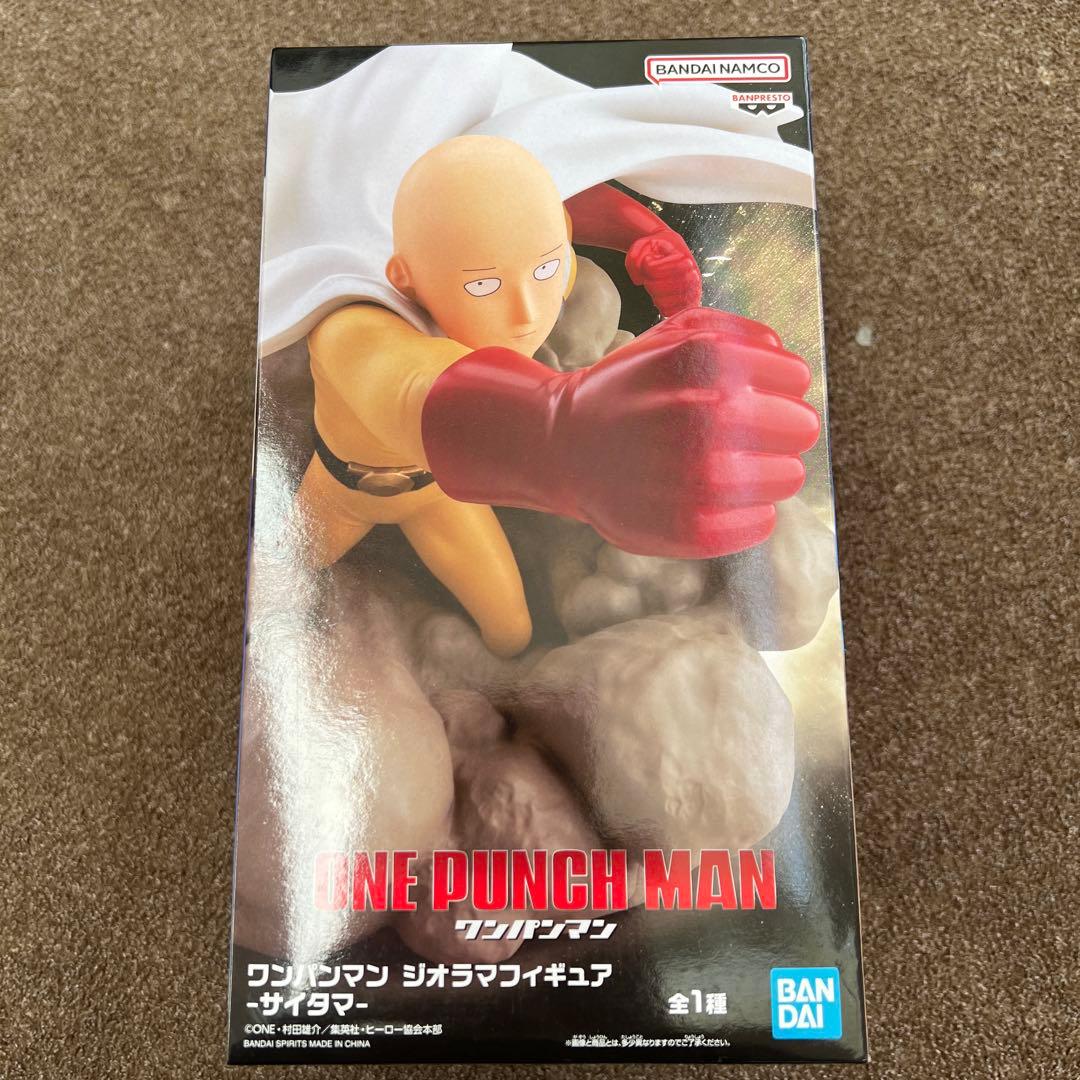 サイタマ 「ワンパンマン」 ジオラマフィギュア-サイタマ- - メルカリ