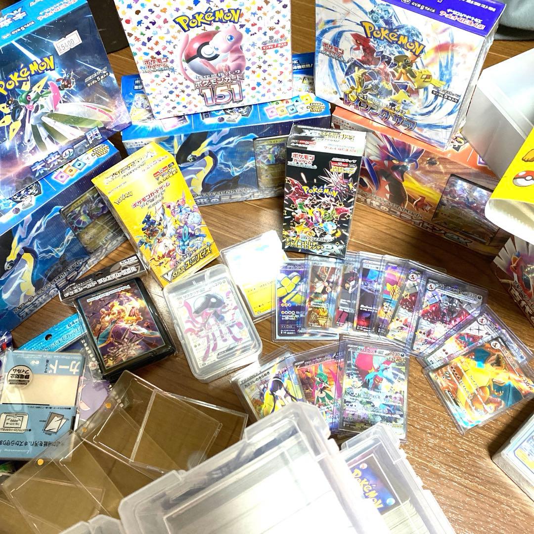 早い者勝ち】ポケカ 引退品 - メルカリ