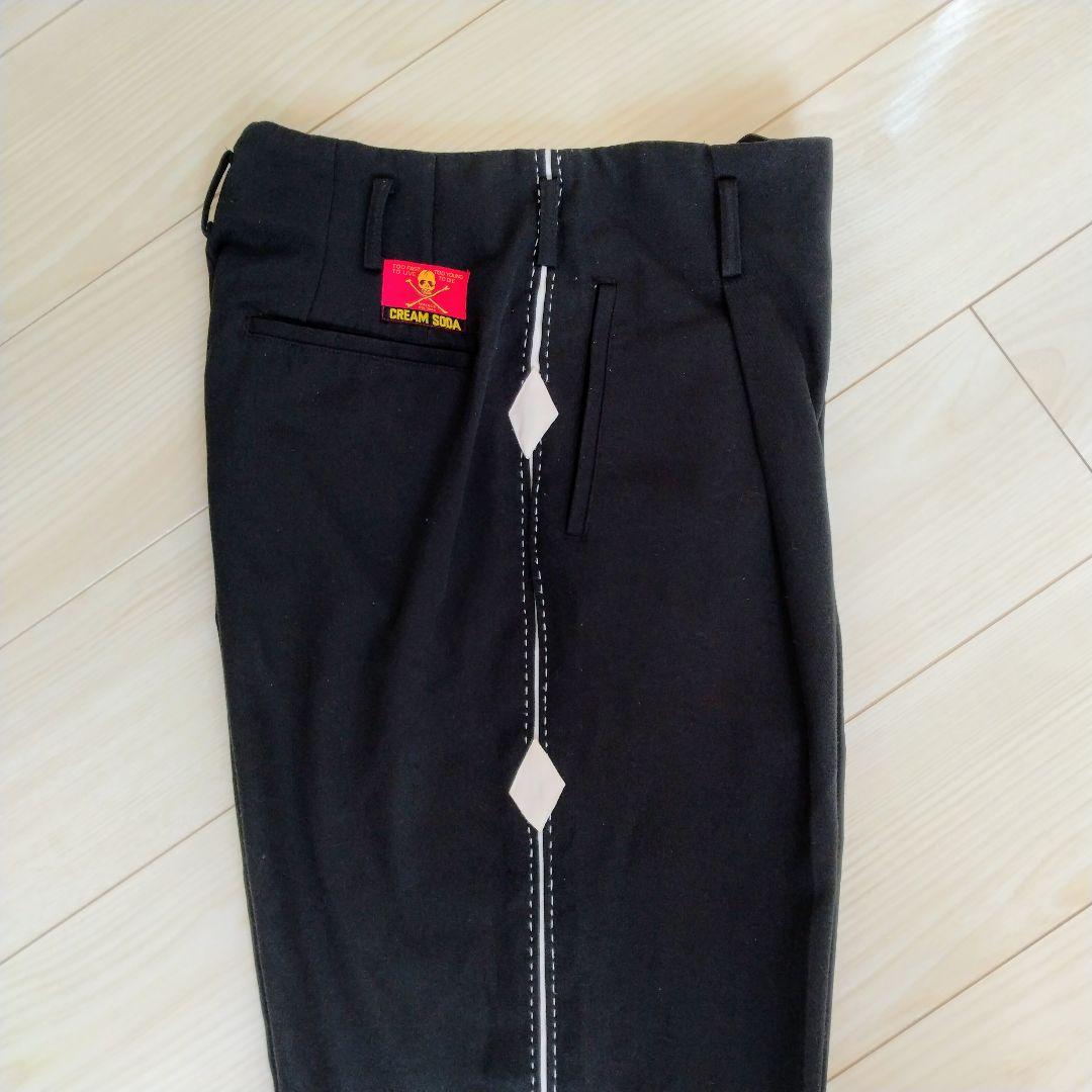 クリームソーダ 当時物 ロカパン ピストルパンツ ワコマリア