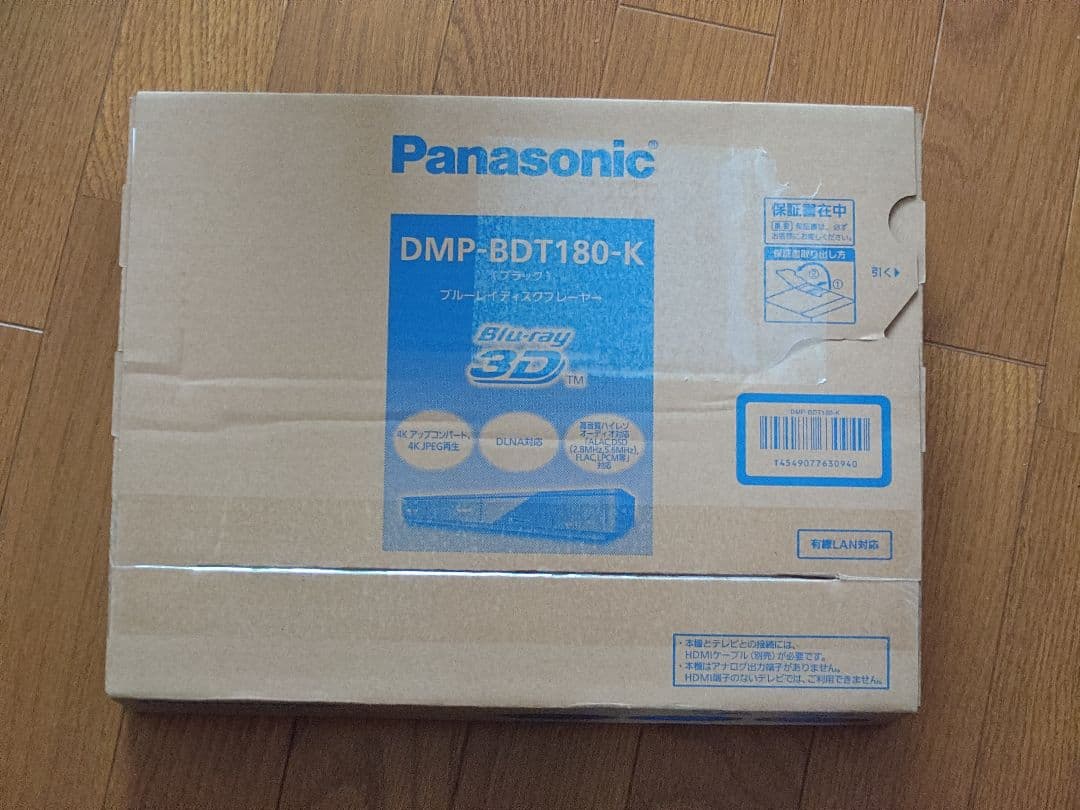 未開封 Panasonic DMP-BDT180-K ブルーレイプレーヤー Amazon | パナソニック ブルーレイプレーヤー 4Kアップコンバート対応