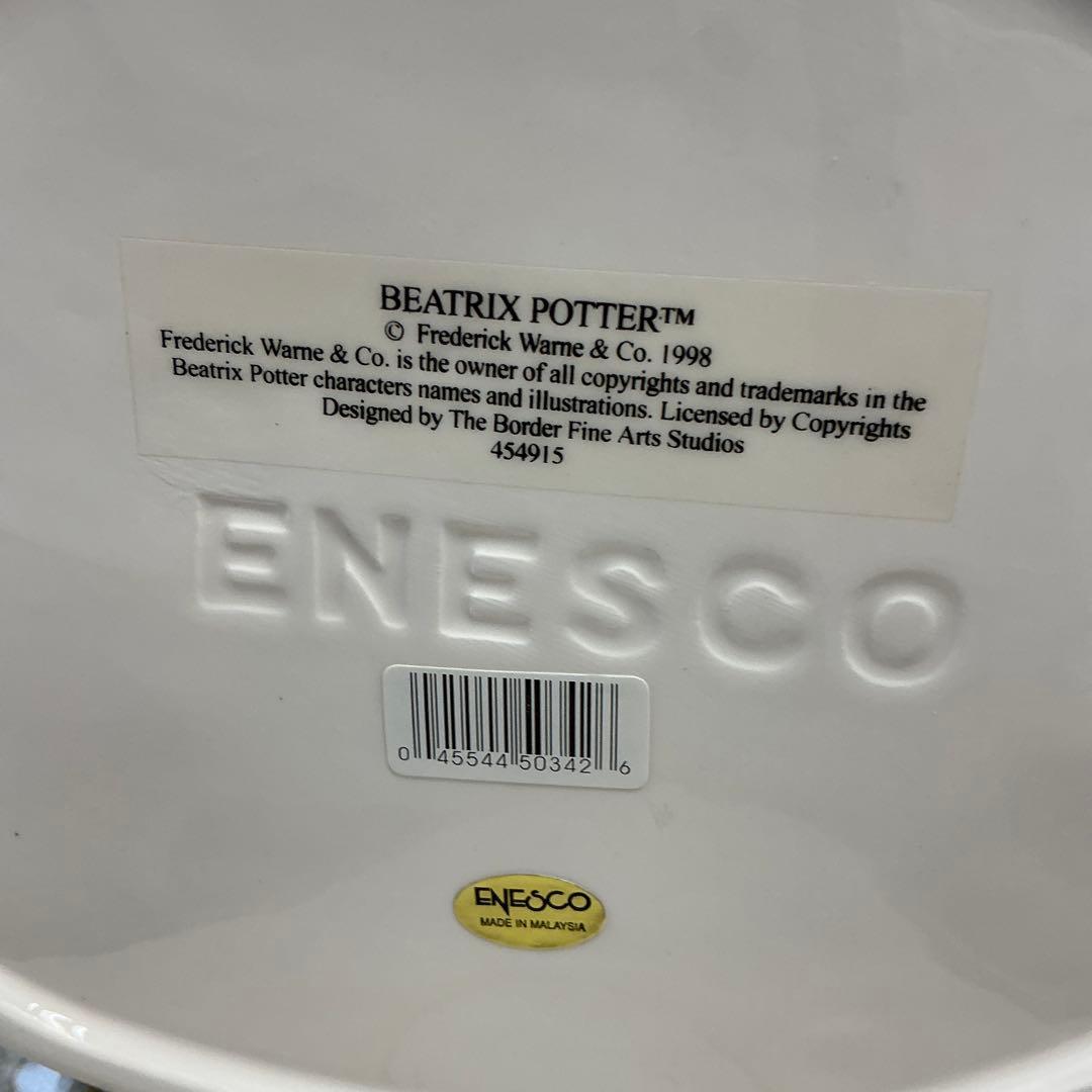 ピーターラビットの陶器製ポット(ティギーおばさん)小鳥付きの通販はau