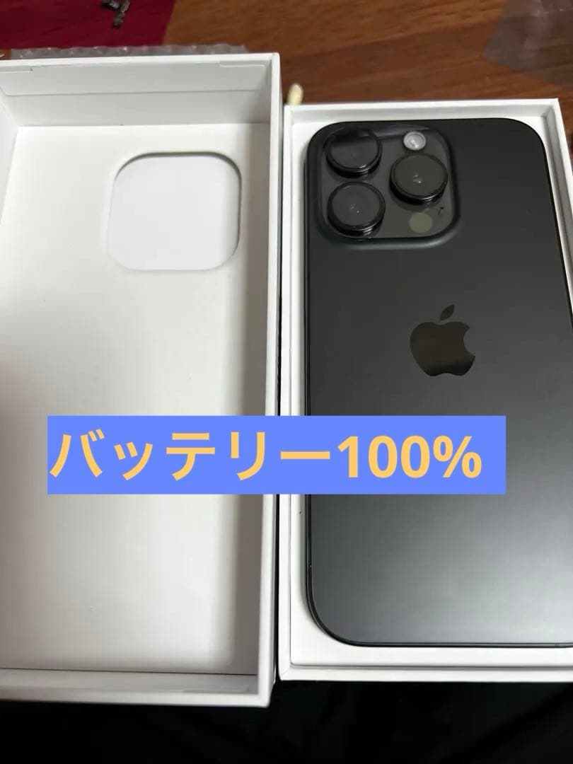 極美品　iPhone 15 Pro 128gb バッテリリー　100% ムスビー｜【バッテリー86%】iPhone 15Pro 128GB ブルーチタニウム SIM
