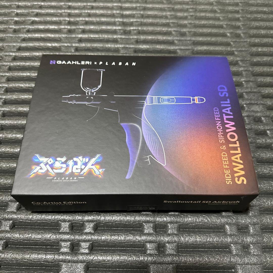 GAAHLERI ぷらばん エアブラシ ハンドピース 未使用 Amazon.co.jp: Gaahleri ぷらばんコラボモデル エアブラシ ダブル