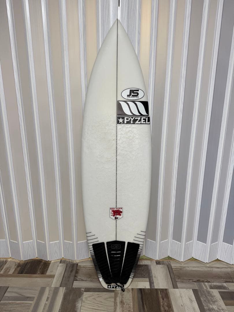 PYZEL サーフボード ホワイト Pyzel White Tiger Surfboard - FCS2