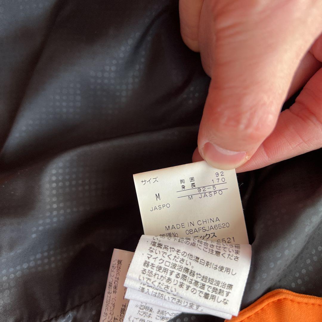 お値下げ依頼 美品 フェニックス 高機能ウェア 上下Sサイズセット