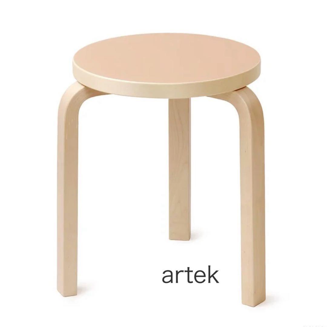 artek ラスト1点 スツール60 リノリウム　レザー 楽天市場】【1点購入につきアルテックノベルティプレゼント