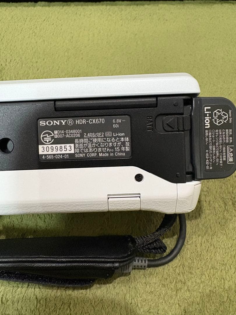 動作確認OK】SONY HDR-CX670 ビデオカメラ 本体 - メルカリ