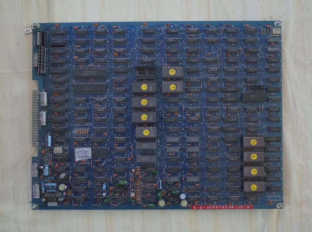 アーケードゲーム基板（状態不明中古品）【No.73】 アーケードゲーム基板（状態不明中古品）【No.73】 アーケードゲーム
