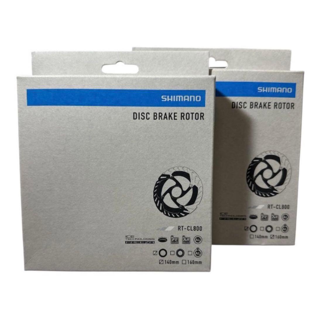 シマノ ディスクブレーキローター 2枚セットRT-CL800SI 160・140 SHIMANO ( シマノ ) ディスクブレーキローター RT-CL800SI ディスク