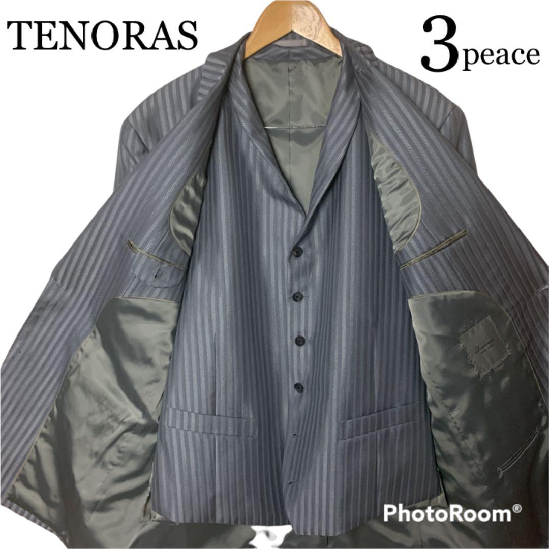 3ピーススーツ セットアップ 光沢 ティノラスTENORAS ストライプ