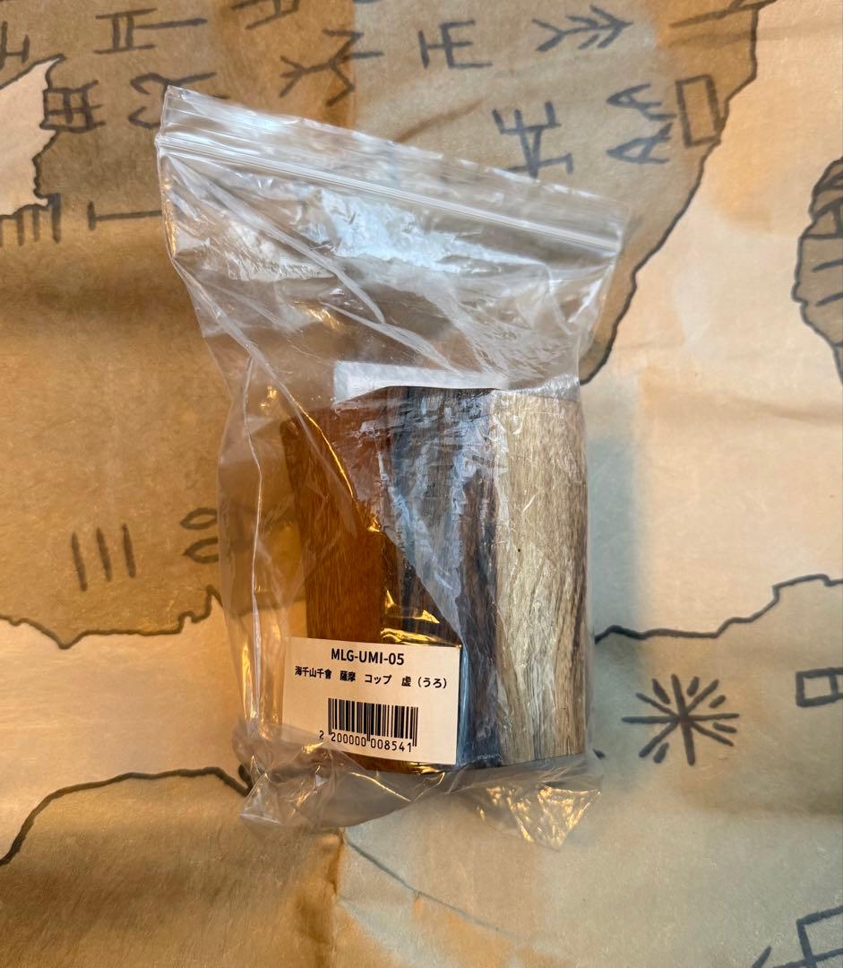 海千山千會 アキヒロウッドワークス JINCUP 山と道 虚 ムーンライト