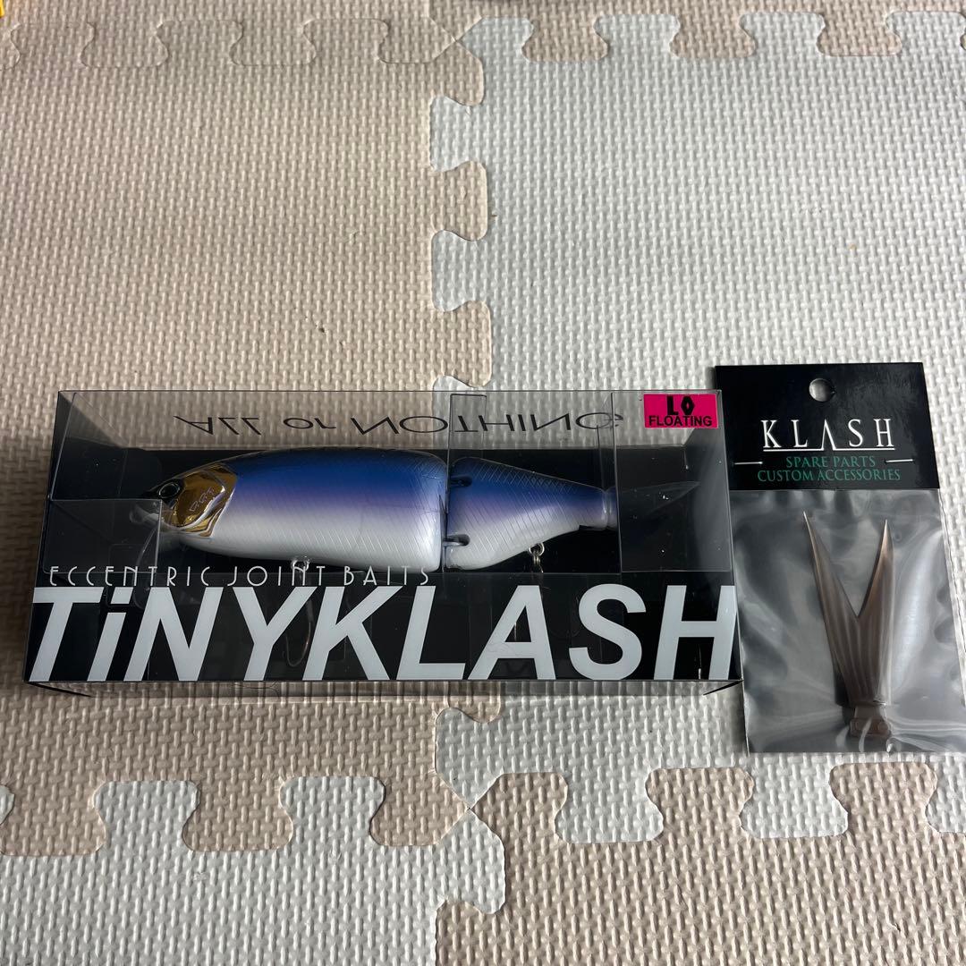 DRT タイニークラッシュ Low 宵星 Vテール付（ブラウン） タイニークラッシュの新色が発売です！ | Fish! tackle shopのブログ