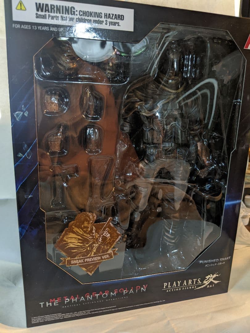 新品 MGSV パニッシュド・スネーク プレイアーツ改 Amazon.co.jp: METAL GEAR SOLID V THE PHANTOM PAIN PLAY ARTS改