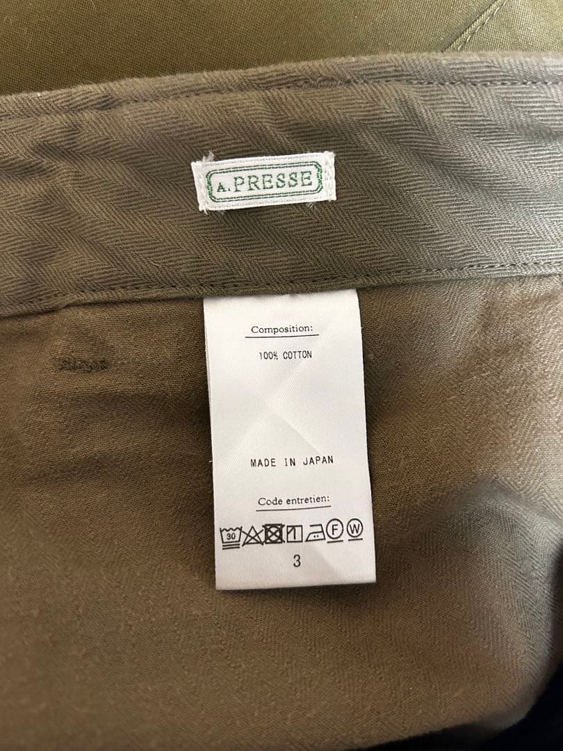 人気 商品 通販ファッション - アプレッセ A.PRESSE M-43 ベイカーパンツ
