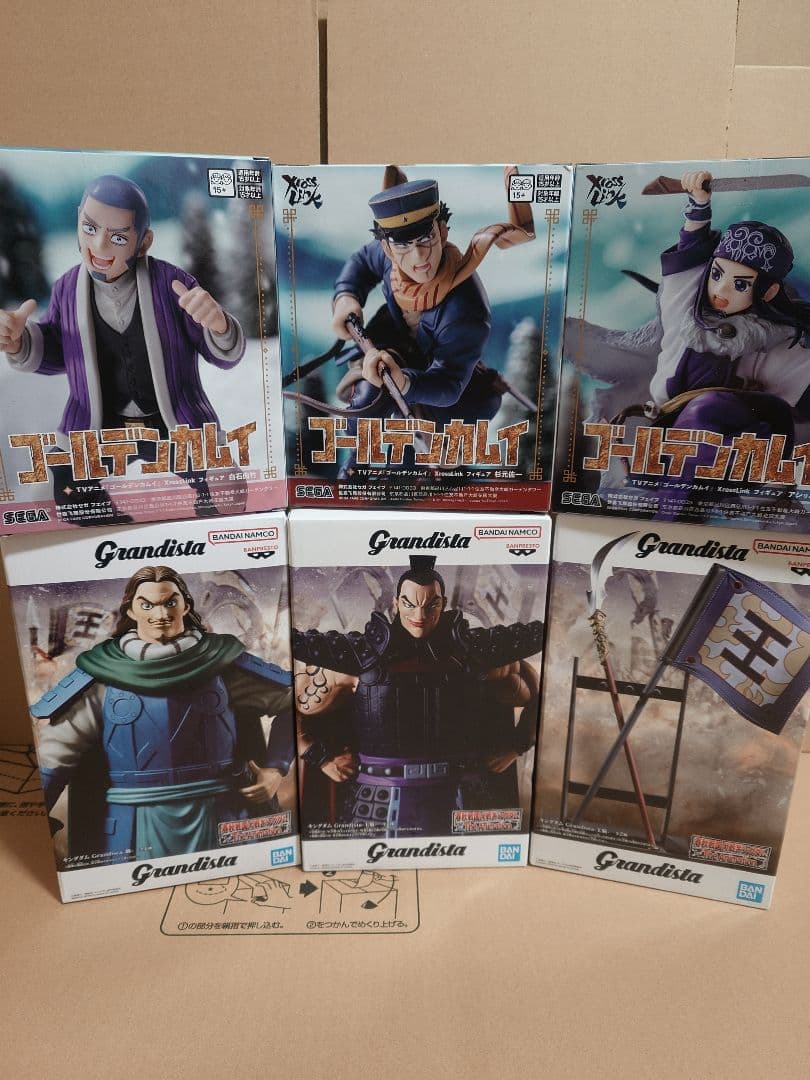 ゲゲゲの鬼太郎 鬼太郎 父 フィギュア コトブキヤ 特製アクリル