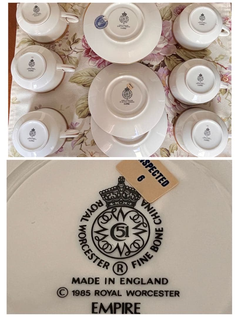 希少品】未使用 ロイヤルウースター☆EMPIRE☆C/S 6客