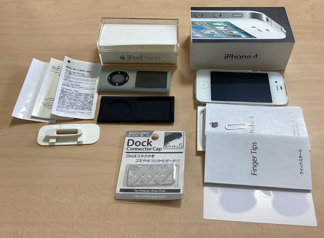 iPhone 4,iPod nano 4世代 セット(ジャンク) - メルカリ