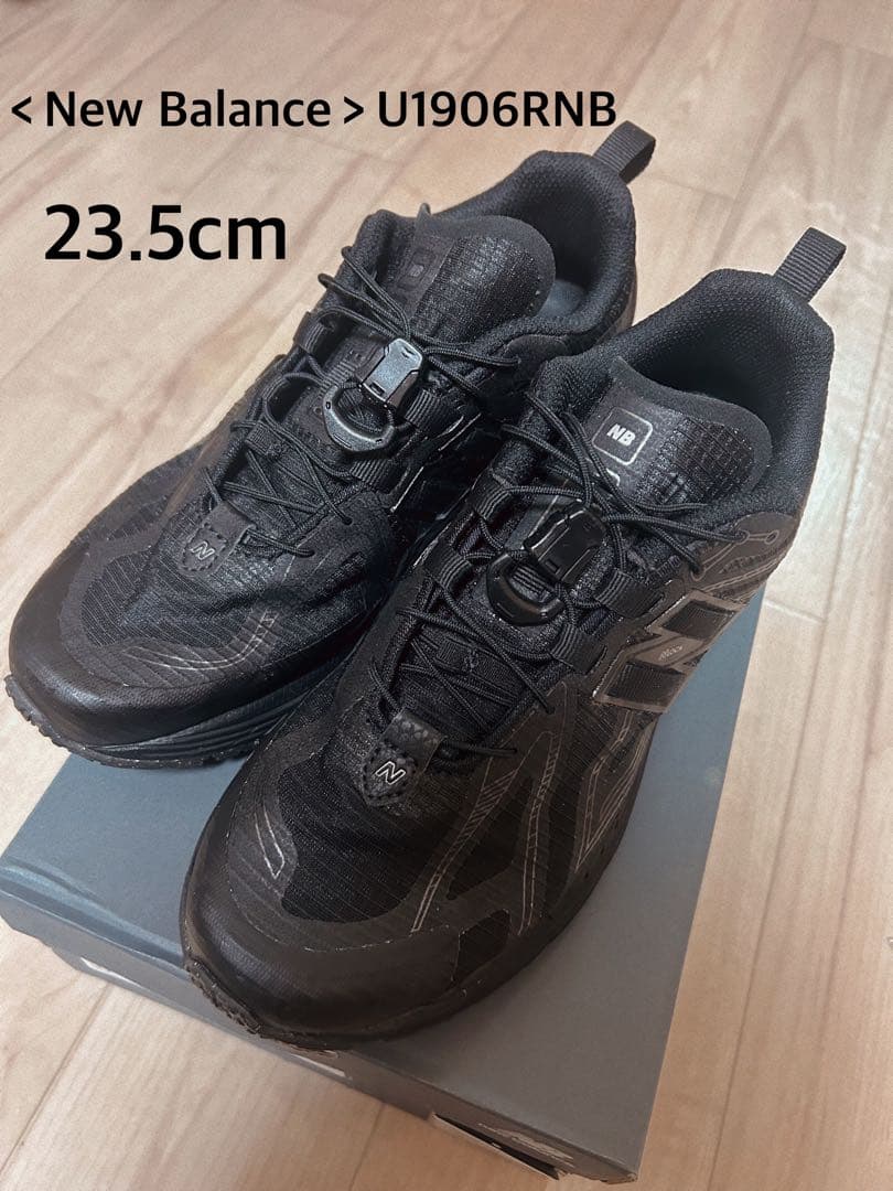 New Balance U1906RNB 23.5cm ブラック