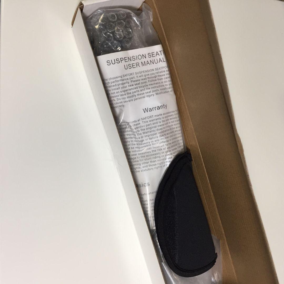 【新品】27.2mm シートポスト ショックアブソーバー アルミ SAFORT