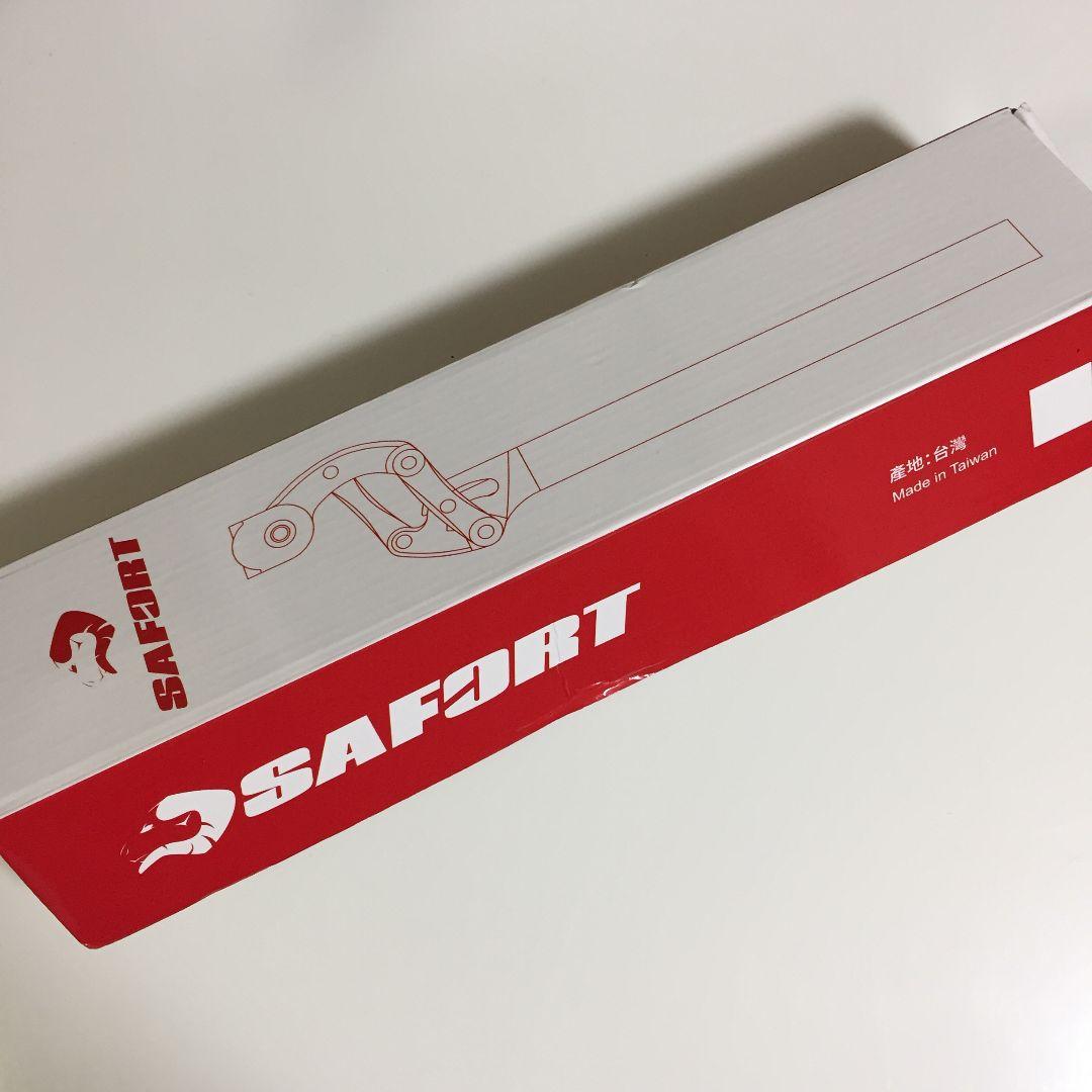 【新品】27.2mm シートポスト ショックアブソーバー アルミ SAFORT